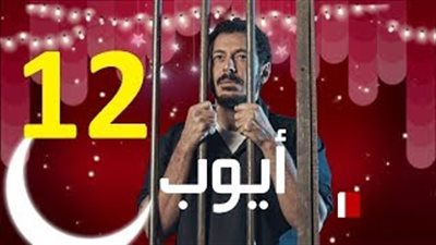زكي فطين عبد الوهاب يخطط لخروج مصطفى شعبان من السجن في «أيوب»