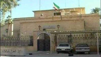 إيران تحذر مواطنيها من دخول العراق بشكل فردي لأداء مراسم عاشوراء