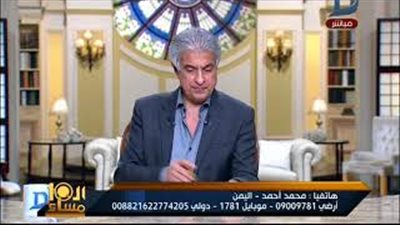 مشهد في «ربع رومي» يثير غضب اليمنيين