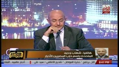 بالفيديو.. المصريين الأحرار: لا نتدخل في شئون الأحزاب الأخرى