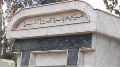 عرض سيدة على «الأمراض النفسية» لاتهامها بقتل طفلها بالموسكي