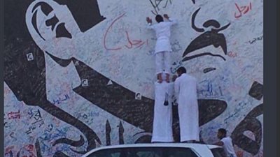 الشعب القطري يطالب «تميم» بالرحيل