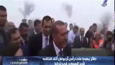 بالفيديو.. «موسى» عن وقوف طائرعلى رأس «أردوغان»: «ده طائر النهضة»