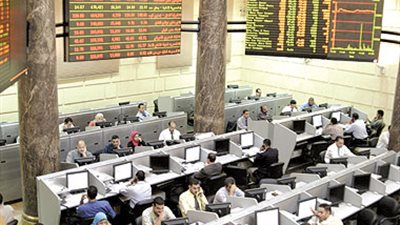 ارتفاع ملحوظ لإجمالى قيمة التداول بالبورصة اليوم