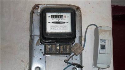 خطوات تسجيل قراءة عداد الكهرباء