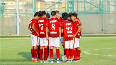 الأهلي 2003 يفوز على حرس الحدود بهدف في دوري الجمهورية للناشئين