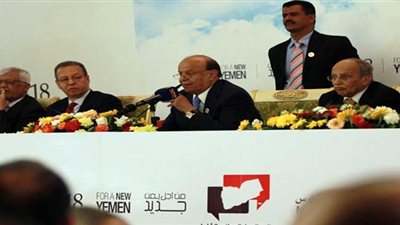 الحوار الوطني الشامل باليمن يناقش تقرير فريق الحكم الرشيد