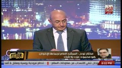 بالفيديو.. مختار نوح يكشف إستراتيجية التنظيم السري للجماعة الإرهابية