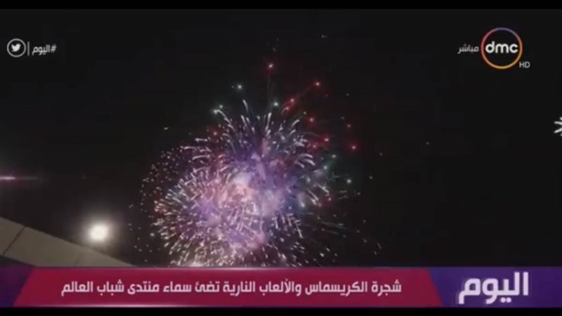 فيتو