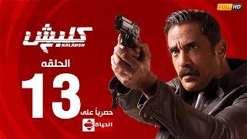 فيتو