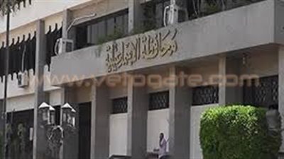 إقامة وحدات سكنية جديدة بأرض «فيديكو» لأبناء الإسماعيلية