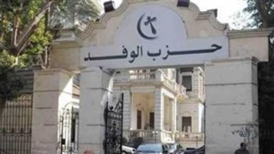 فؤاد بدراوي: رئاسة مجلس الشيوخ تحتاج لعقلية بهاء أبو شقة