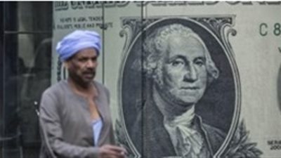 الصحافة الأجنبية: مخاوف من ارتفاع نسبة التضخم في مصر