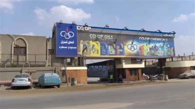 التعاون للبترول تفتح باب التقديم على وظيفة سائق نقل