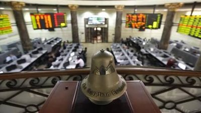 تباين مؤشرات البورصة في مستهل التعاملات