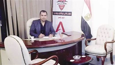 تأجيل المؤتمر السنوي لـ