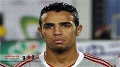 «حازم إمام» يقود الجبهة اليمني للزمالك أمام المقاصة