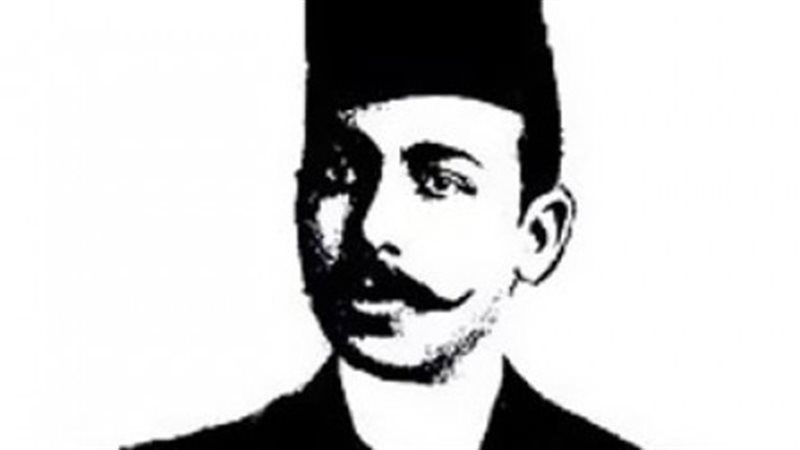 الزعيم الوطنى مصطفى