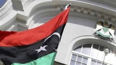 السفارة الليبية بالقاهرة تعلق أعمالها لأجل غير مسمى