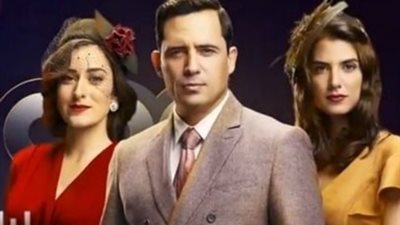 الحلقة 12 من مسلسل «ليالي أوجيني» (فيديو)