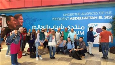 عبدالعال: منتدى شباب العالم فرصة ذهبية للأحزاب لترسيخ لغة المناقشة