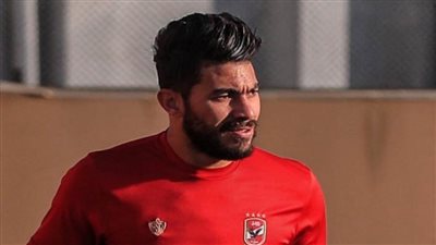 الأهلي يضع برنامجا تأهيليا لمدافع الفريق.. اعرف التفاصيل