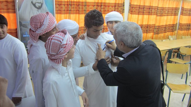 فيتو
