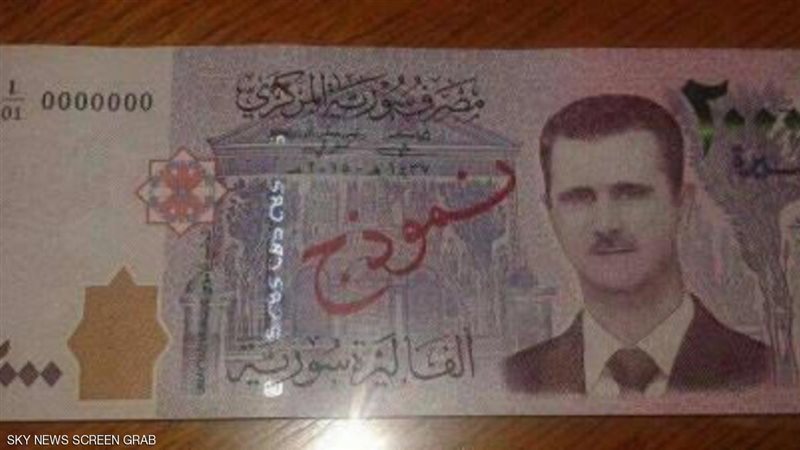 فيتو