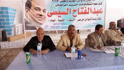 تخصيص 1000 فدان لتوزيعها على أعضاء نقابة الزراعيين بالوادى الجديد