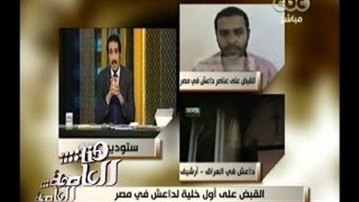 بالفيديو.. قيادي سابق بالجهاد: نهاية «داعش» في مصر