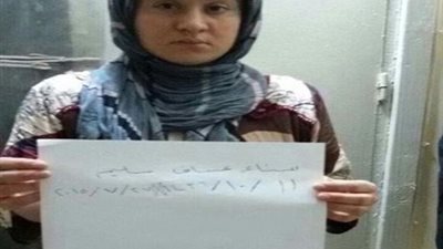 بالصور.. داعش يهدد 3 مسيحيات باستعبادهن جنسيًا