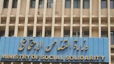 خصصت 48 مليون جنيه للجمعيات الأهلية.. 