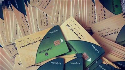 تظلمات بطاقات التموين | استمرار تلقي التظلمات حتى الخامسة من مساء اليوم