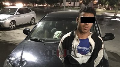 ضبط عاطل سرق سيارة مدير مبيعات في مصر الجديدة