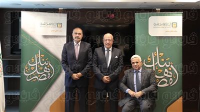 بروتوكول تعاون بين 