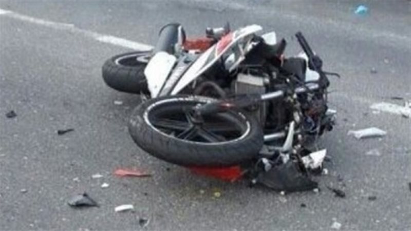 صورة ارشيفية