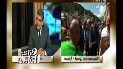 بالفيديو.. سفير مصر بروسيا: «الإنسانية» تربط بين «السيسي» و«بوتين»