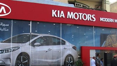 «كيا» تطرح ستونيك الجديدة بـ 5 مميزات