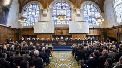 محكمة العدل الدولية| الكيل بمكيالين فى ميزان القضاء الدولى