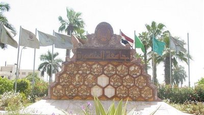 طلاب بيطرى المنصورة يطالبون بإعادة تصحيح امتحانات الترم الأول