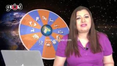 بالفيديو.. عبير فؤاد تطالب مواليد برج السرطان باستغلال اليوم