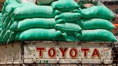 ضبط 55 طن أرز بهدف الاحتكار بالعاشر من رمضان