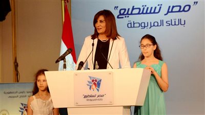 نبيلة مكرم: مصر تستطيع بالتاء المربوطة أول مؤتمر للمرأة المهاجرة