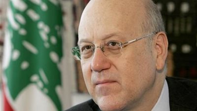 ميقاتي: تعيين 