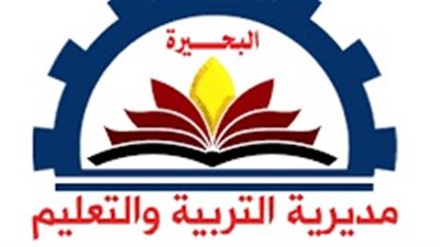 استياء من تأخر إعلان نتيجة الإعدادية بالبحيرة