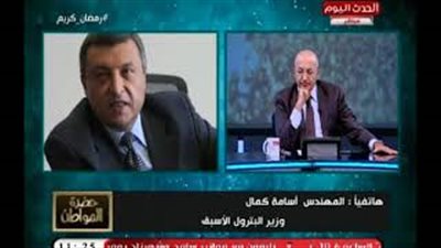 أسامة كمال: كل دولار زيادة بسعر برميل البترول يحمل الدولة 4 ملايين دولار