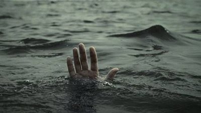 غرق طفل ونجل عمه بترعة قرية أبو طفيلة باﻹسماعيلية