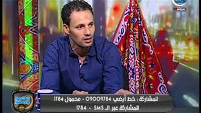 حسام باولو: «المدرب قال عليا إيه الصرصار اللي جاي يلعب كرة ده»