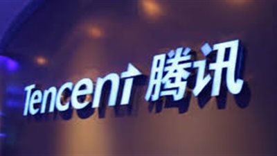 تينسنت تفتتح مركزا جديدا للبيانات الكبرى في الصين