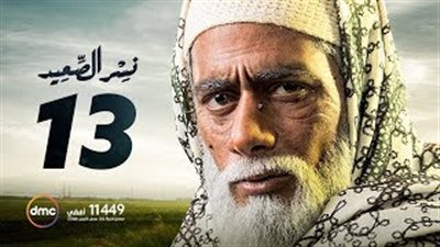 الحلقة ١٣ من «نسر الصعيد».. محمد رمضان يقتحم منزل هتلر ويقبض على مسعد